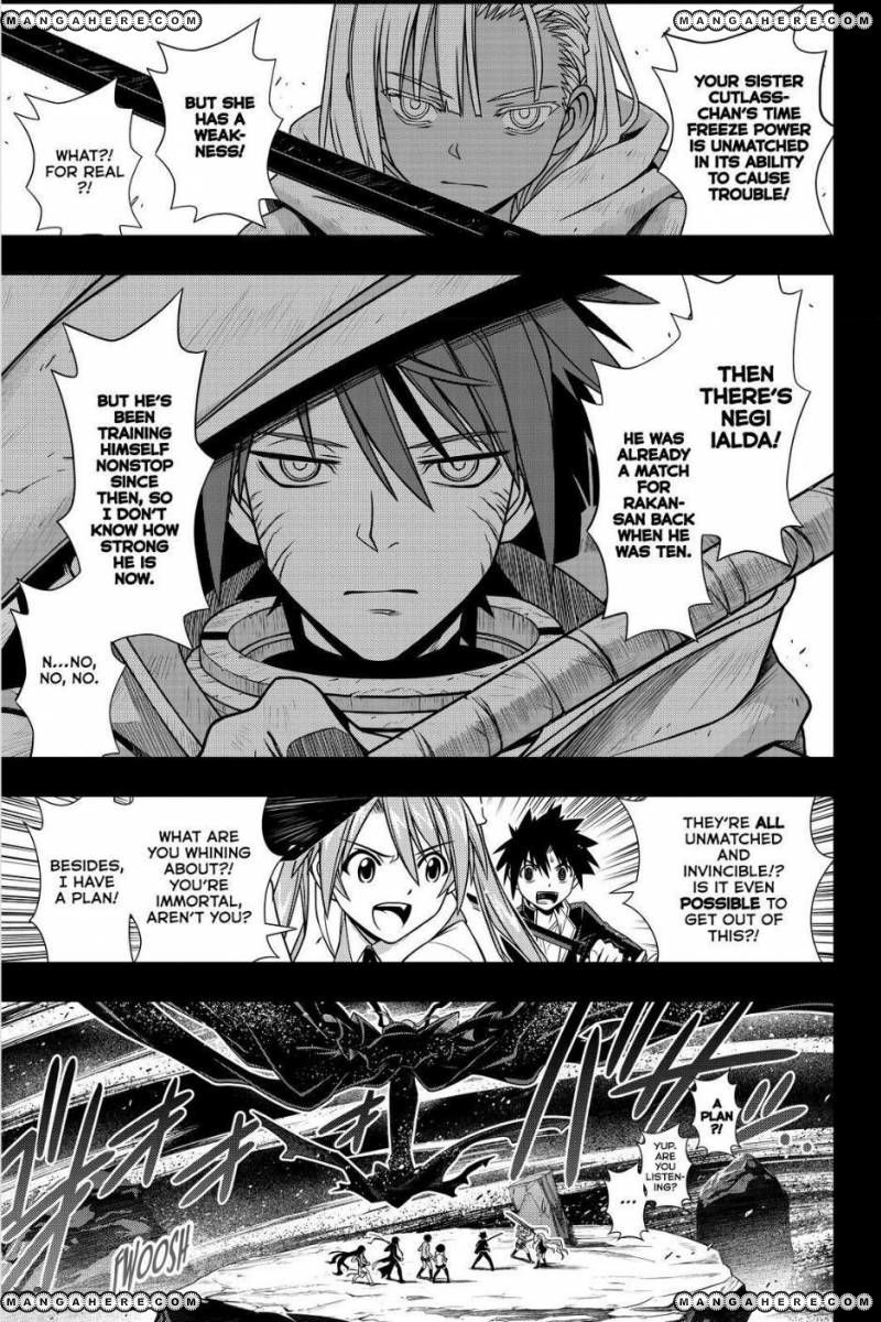 UQ Holder! Chapter 131 17